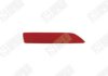 SPILU 914349 Fog Light